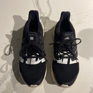 COPY - Adidas Ultra Boost Undefeated UDTF Men’s size 8 Training Shoe’s